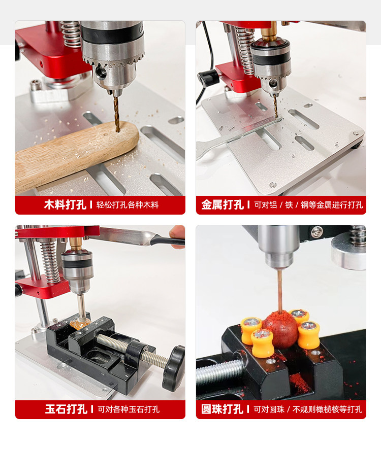 Furadeira Elétrica de Bancada  - Jewelry Making Dc avaliação e preço